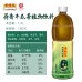 黄振龙荷香冬瓜水