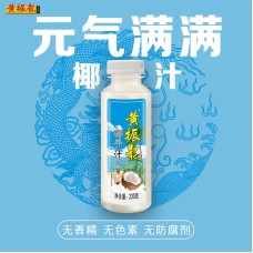 黄振龙椰汁0防腐剂植物蛋白饮料