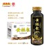 黄振龙癍痧凉茶