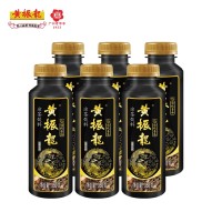 黄振龙癍痧凉茶