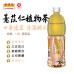 黄振龙薏苡仁植物饮料